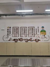 企業(yè)場景展示